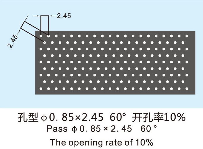 嘉奕達(dá)2-71_13.jpg 嘉奕達(dá)2-71_13.jpg