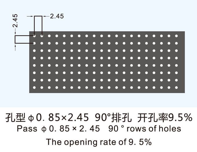 嘉奕達(dá)2-71_23.jpg 嘉奕達(dá)2-71_23.jpg