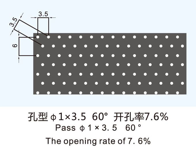 嘉奕達(dá)2-71_27.jpg 嘉奕達(dá)2-71_27.jpg
