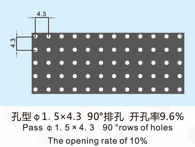 嘉奕達(dá)2-71_41.jpg 嘉奕達(dá)2-71_41.jpg
