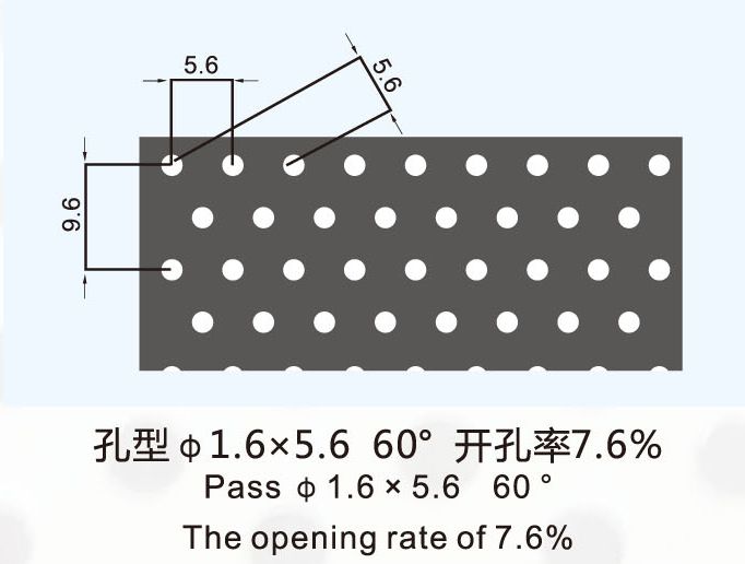 嘉奕達(dá)2-71_55.jpg 嘉奕達(dá)2-71_55.jpg