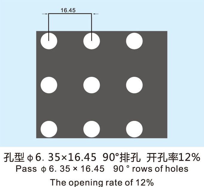 嘉奕達2-82_13.jpg 嘉奕達2-82_13.jpg
