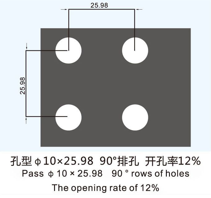 嘉奕達(dá)2-82_25.jpg 嘉奕達(dá)2-82_25.jpg