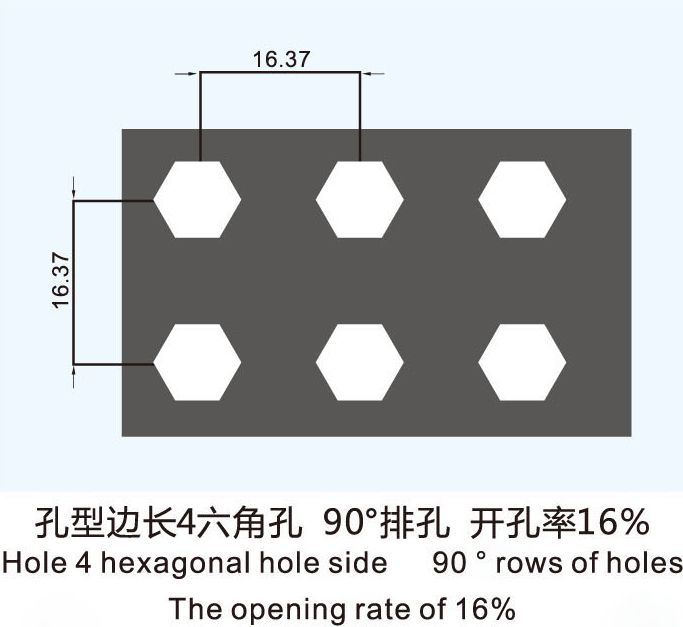 嘉奕達(dá)2-9_13.jpg