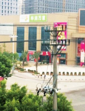 5、浙江臺(tái)州華潤(rùn)萬(wàn)家.jpg 5、浙江臺(tái)州華潤(rùn)萬(wàn)家.jpg