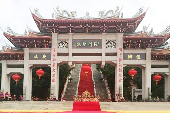 13、莆田世界媽祖文化論壇永久性會(huì)址.jpg