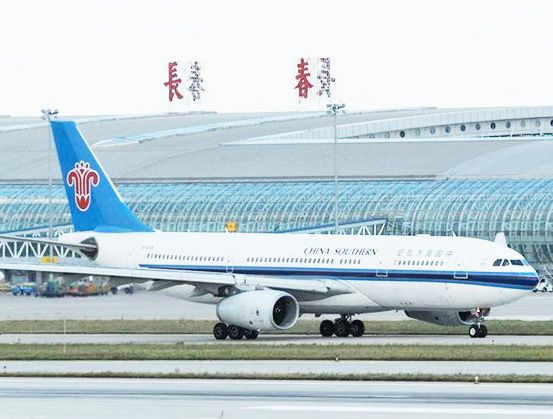 6、長春龍嘉機場.jpg